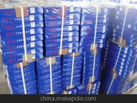 大石橋市70克、75克、80克打印紙 常年出口，專業(yè)品質(zhì)