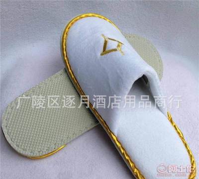 臻奢細節·尊享體驗——ZYSL-060割絨拖鞋如何重塑旅居品質